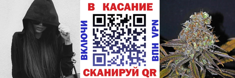 МДМА Ногинск