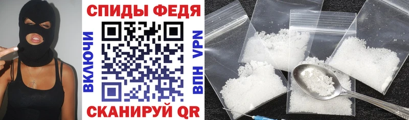 где продают наркотики Ногинск АМФЕТАМИН 98%