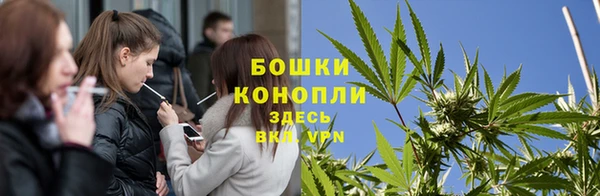 mdma Лихославль