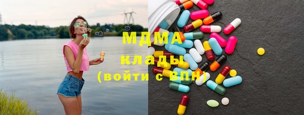 кокаин колумбия Липки