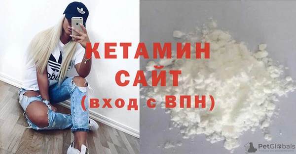 бошки Лиски