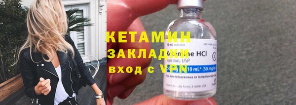 mdma Лихославль