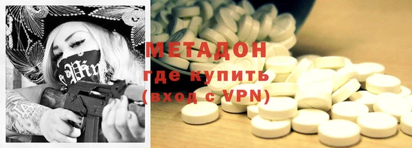 mdma Лихославль