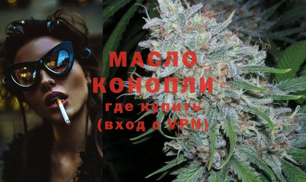 кокаин колумбия Липки