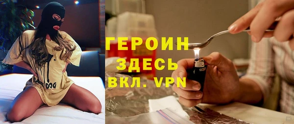 кокаин колумбия Липки