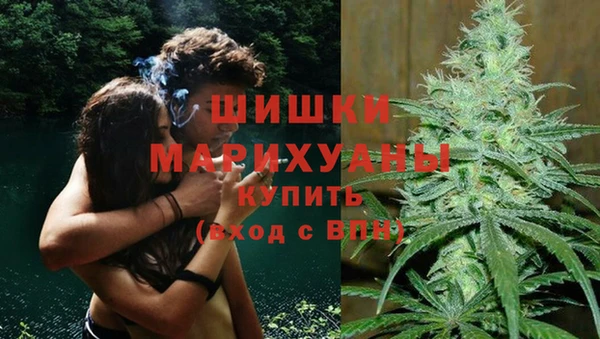 mdma Лихославль