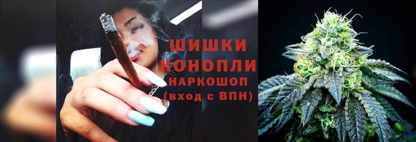 кокаин колумбия Липки