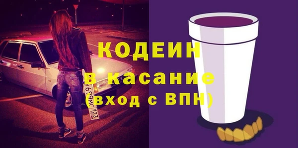 мефедрон Магас