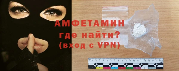 mdma Лихославль
