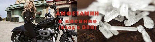 mdma Лихославль