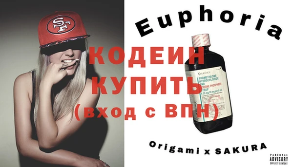 бошки Лиски