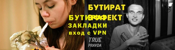 кокаин колумбия Липки