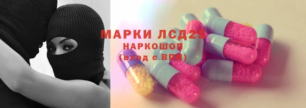 mdma Лихославль