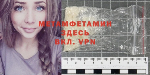 кокаин колумбия Липки