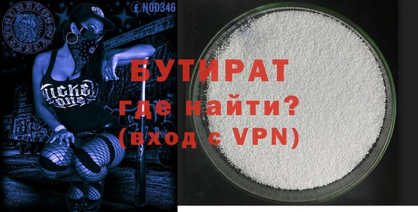 крисы Майский