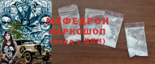 крисы Майский