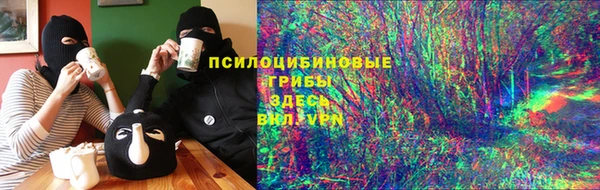 кокаин колумбия Липки