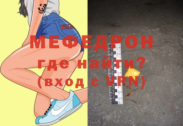 кокаин колумбия Липки