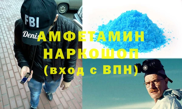 кокаин колумбия Липки