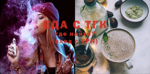mdma Лихославль