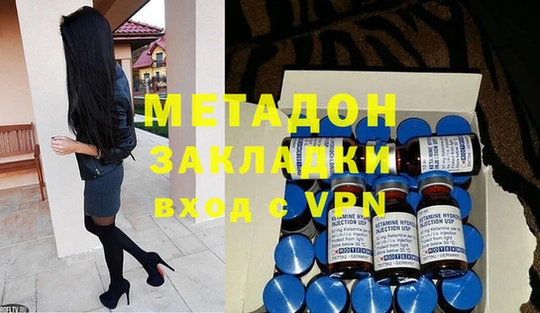 бошки Лиски