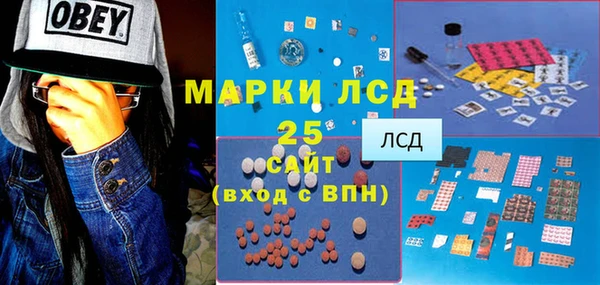 mdma Лихославль