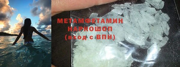 mdma Лихославль