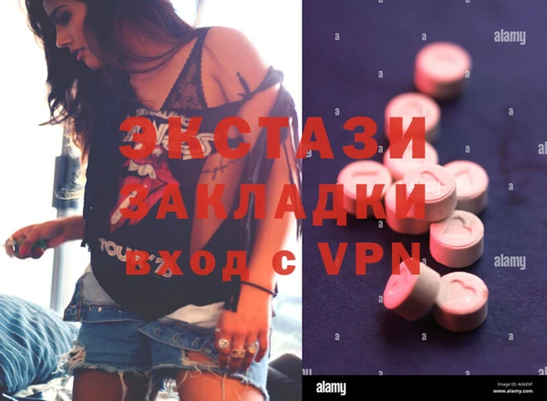 кокаин колумбия Липки