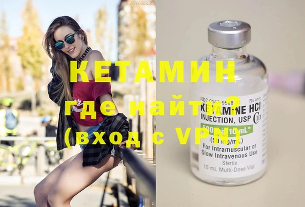 mdma Лихославль