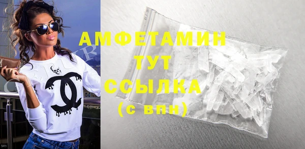 кокаин колумбия Липки