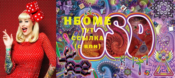 кокаин колумбия Липки