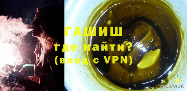 mdma Лихославль