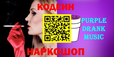 крисы Дубна