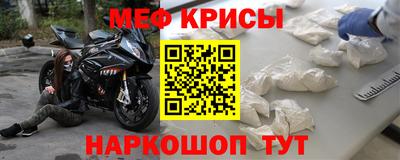 героин Апрелевка