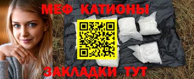 крисы Дубна