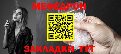 бошки Донецк