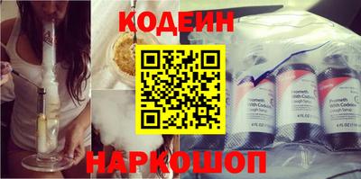 PSILOCYBIN Донской