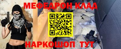 героин Апрелевка