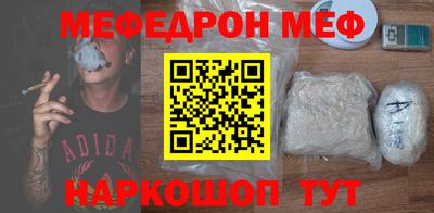 крисы Дубна