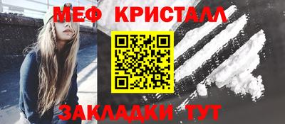 героин Апрелевка