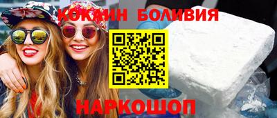 героин Апрелевка