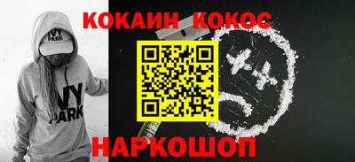 героин Апрелевка