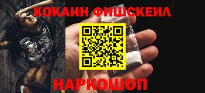 крисы Дубна