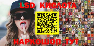 бошки Донецк
