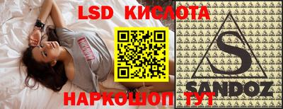 бошки Донецк