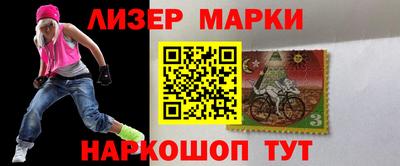 крисы Дубна
