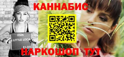 бошки Донецк