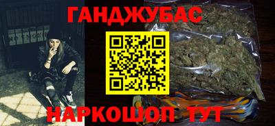 героин Апрелевка