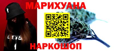 PSILOCYBIN Донской