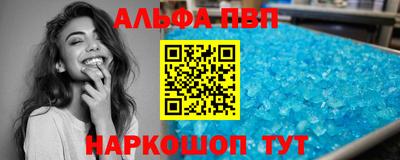 PSILOCYBIN Донской